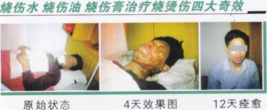 �����˵�ͼƬ